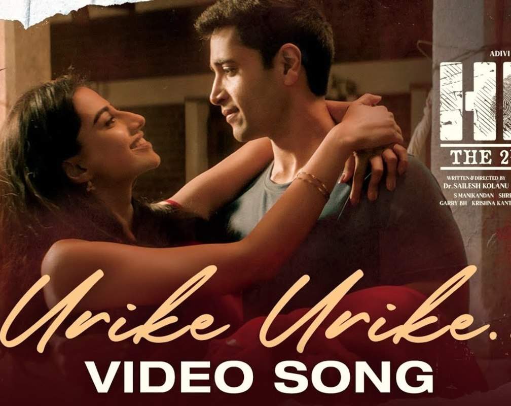 
Hit 2 | Song - Urike Urike
