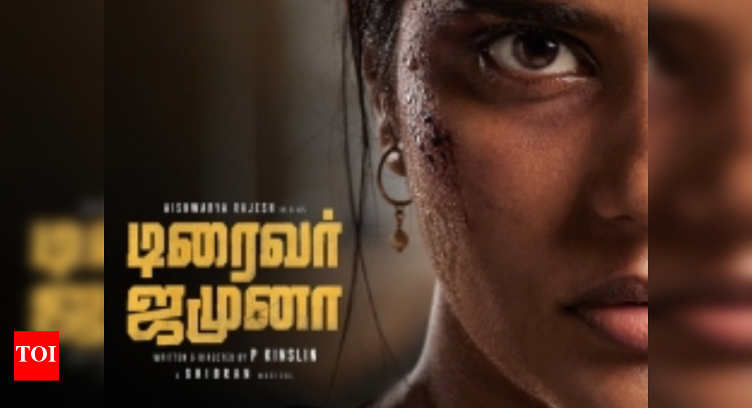 Aishwarya Rajesh's 'Driver Jamuna' gets postponed due to unknown ...