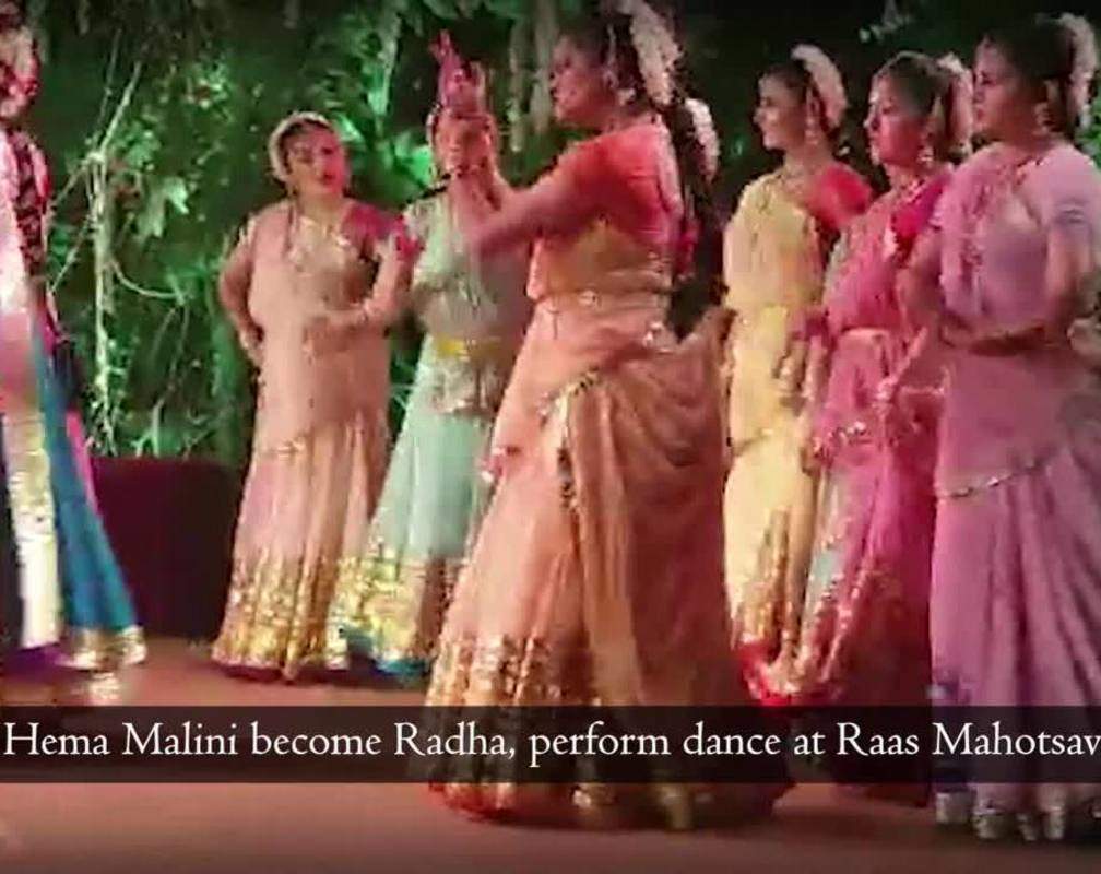 
Hema Malini performs as radha, dances at Raas Mohatsav in Mathura
