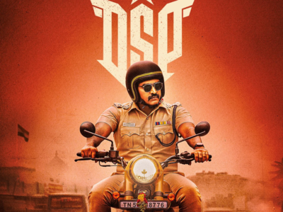 Vijay Sethupathi - Ponram movie titled 'DSP' ; first look out now!