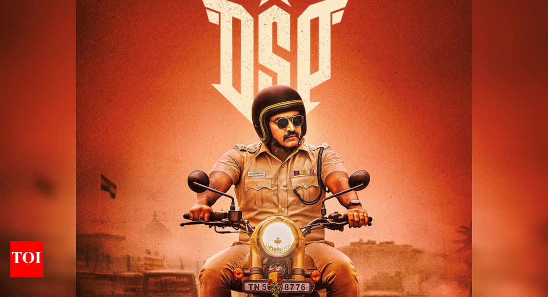 Vijay Sethupathi - Ponram movie titled 'DSP' ; first look out now ...