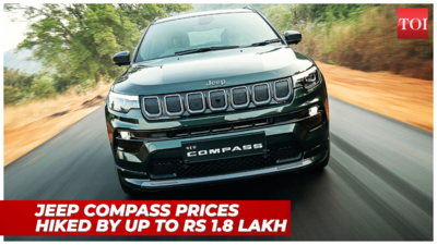 Jeep Compass SUV prices hiked by Rs 1.8 lakh: New variant-wise prices explained