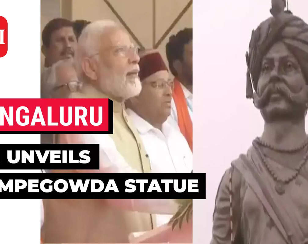 
PM Modi unveils 108-feet high bronze statue of Bengaluru founder Nadaprabhu Kempegowda
