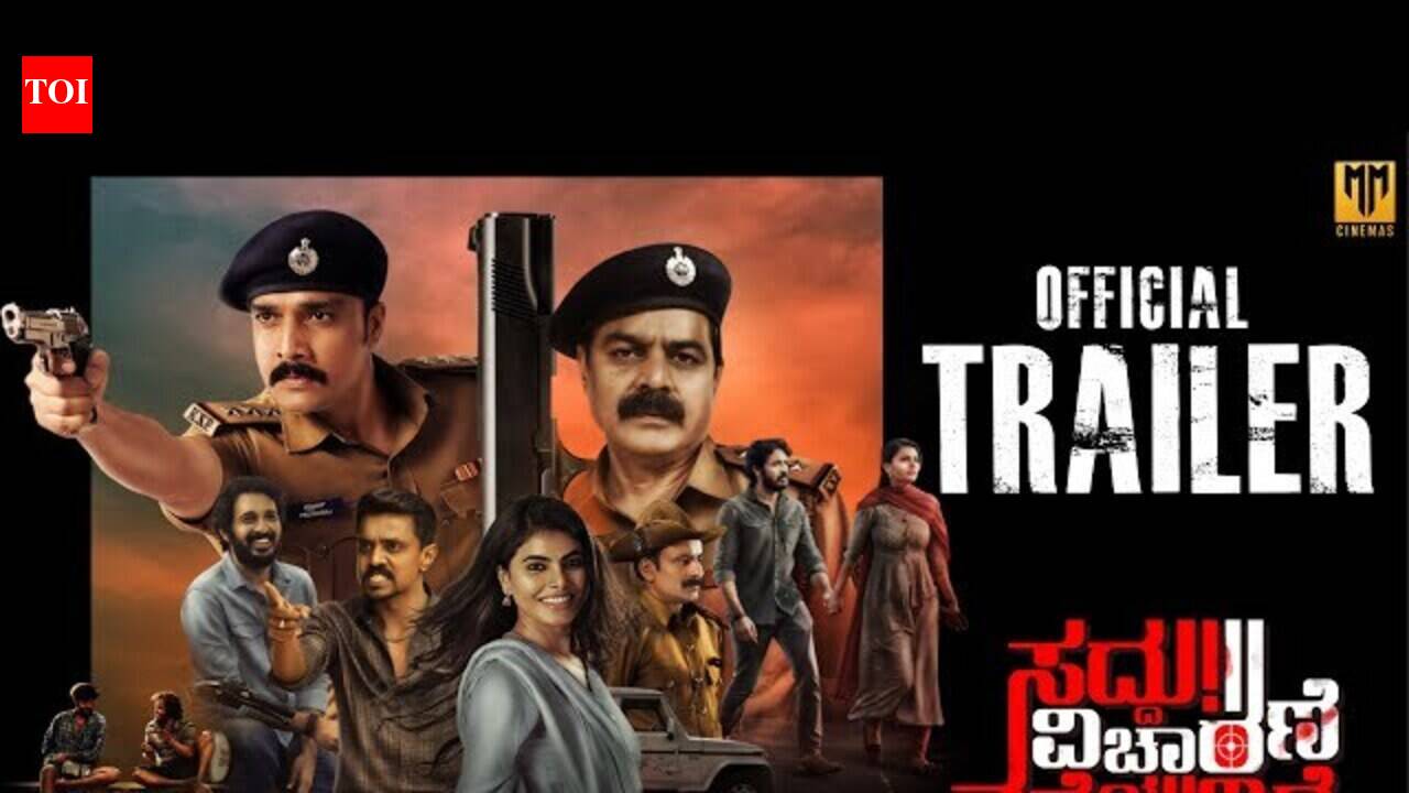 Saddu! Vicharane Nadeyuttide - Official Trailerrur