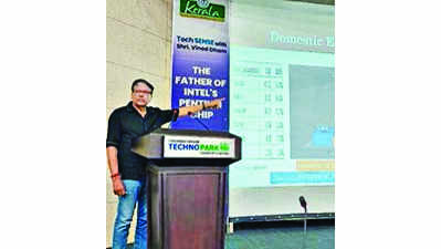 Session on challenges in hardware design held