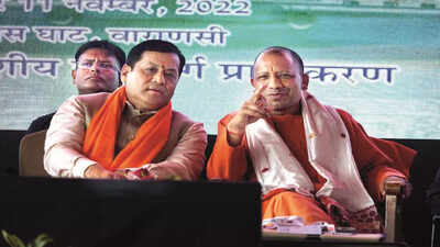 UP CM Yogi Adityanath, min inaugurate 7 jetties, lay stones for 8 other at Ravidas Ghat