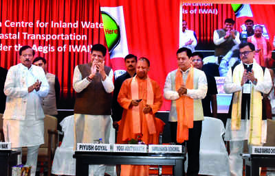 Yogi: UP scaled new heights in infra devpt in last 8 years
