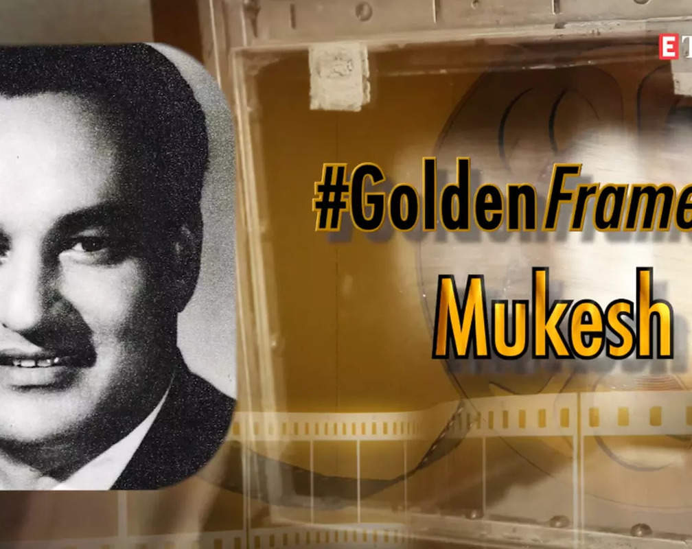 
#GoldenFrames: Mukesh - Most acclaimed playback singer of Indian cinema
