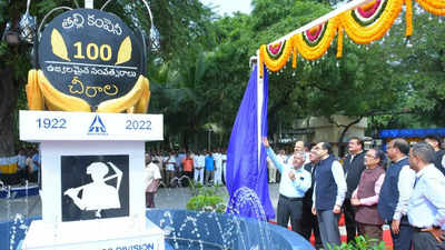 ITC celebrates completion of 100 glorious years of Chirala plant journey