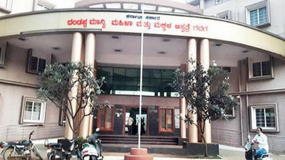 Karnataka: Hospital shifts facilities, residents worried