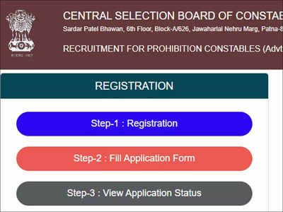 CSBC Bihar Prohibition Constable recruitment 2022: Application for 689 vacancies begins on csbc.bih.nic.in