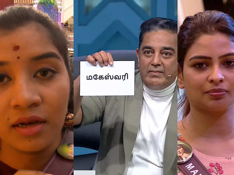 Bigg Boss Tamil 6 highlights, November 13: Maheshwari gets evicted, Kamal Haasan takes away Dhanalakshmi's nomination-free pass hands it over to Vikraman