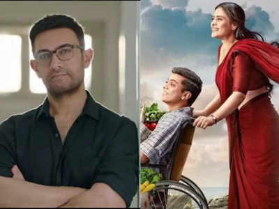 Here's how Aamir Khan reacted when Revathy asked him to do a cameo in Kajol starrer 'Salaam Venky'