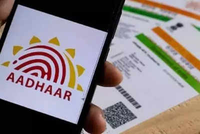 Aadhaar rules change: Check new guideline for Aadhaar card update