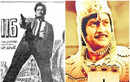 Ten Most Popular Roles Of Superstar Krishna In Telugu Cinema