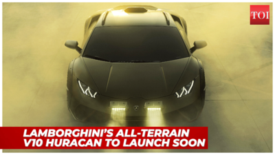 Lamborghini Concept Car Price, Specs, Review, Pics & Mileage in India