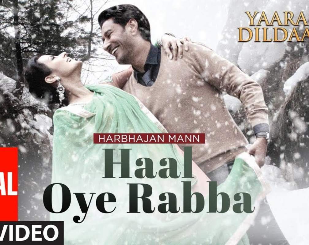 
Watch The Latest Punjabi Music Video Song 'Haal Oye Rabba' Sung By Harbhajan Mann
