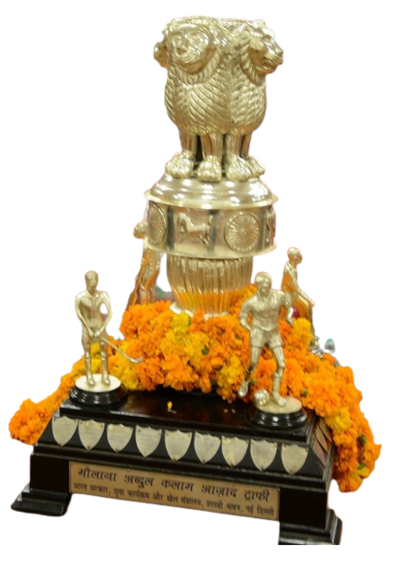 Guru Nanak Dev University Won MAKA Trophy - Times Of India