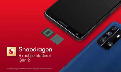 Qualcomm announces its flagship Snapdragon 8 Gen 2 Mobile Platform: All the details