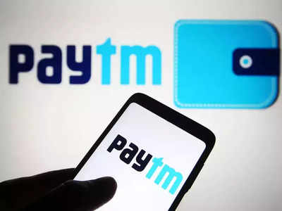 Paytm investors seem not in a hurry to sell: Analysts