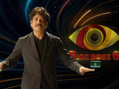 Bigg Boss Telugu News: Bigg Boss Telugu 6: Nearly five lakh rupees
