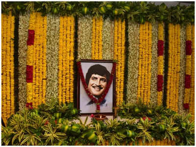 Superstar Krishna's Last Rites Performed In Mahaprasthanam With Full ...