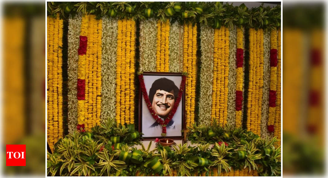 Superstar Krishna's Last Rites Performed In Mahaprasthanam With Full ...