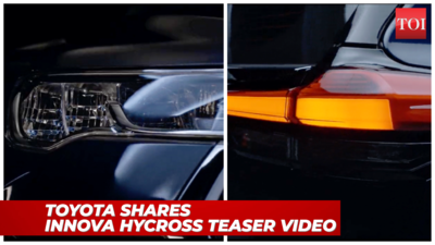 Watch Toyota Innova Hycross video teaser: LED lighting, new dark blue colour
