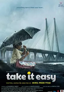 Take It Easy