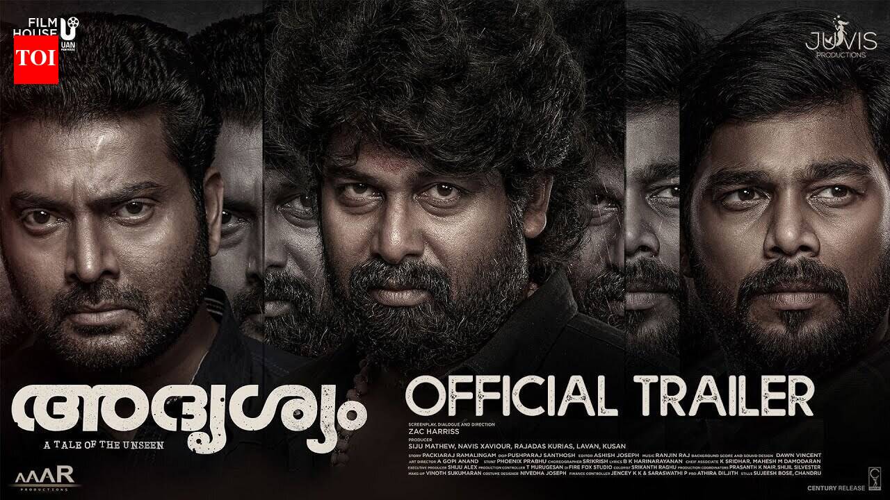 Adrishyam - Official Trailer