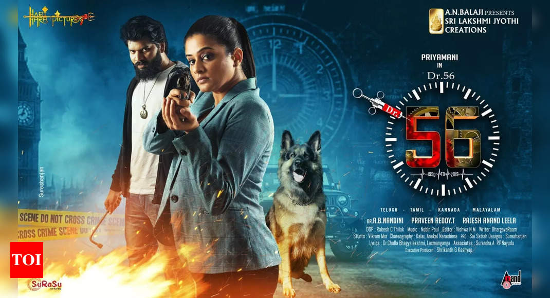 dr 56 movie review times of india