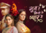 Ghum Hai Kisikey Pyaar Meiin replaces Anupamaa for the top spot; a look at this week's TRP ratings