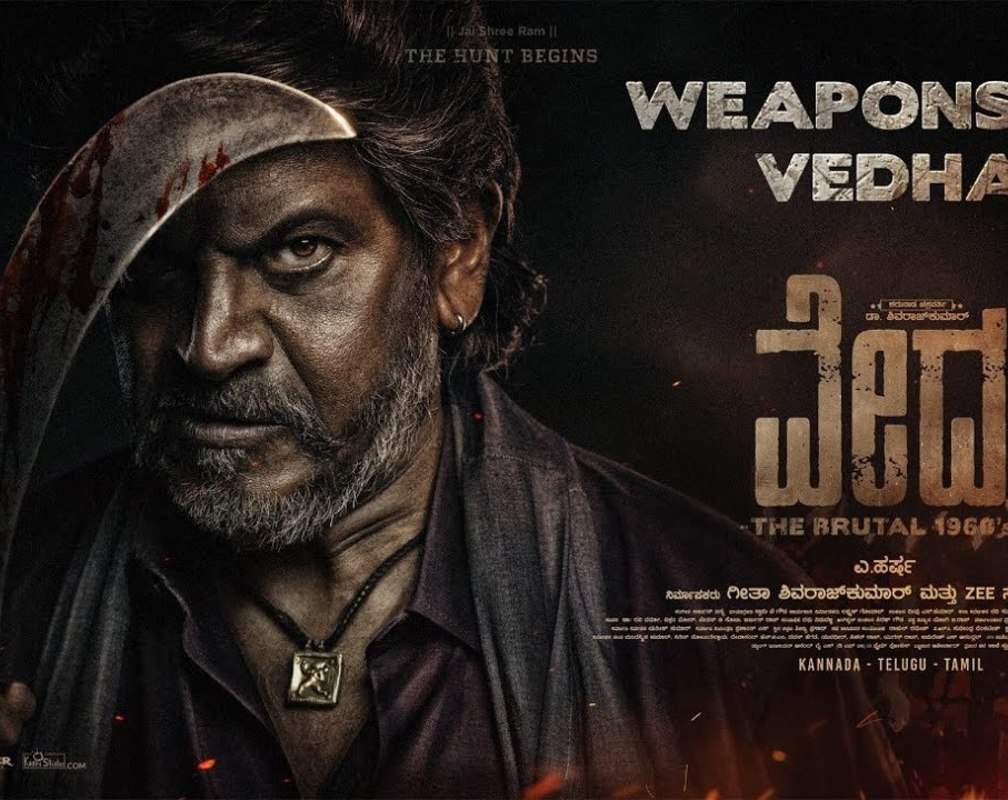 
Vedha - Official Trailer
