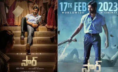 Dhanush and Samyuktha Menon s SIR to release on Feb 17th