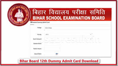 BSEB Admit Card 2023: Last day to correct Bihar Board dummy admit card