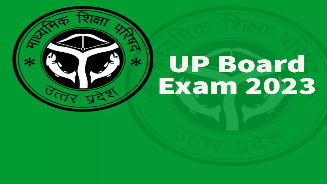 UPMSP New Update: स्कूल टीचरों के लिए अच्छी खबर- छुट्टी के लिए चक्कर काटने  के झंझट से मिलेगी मुक्ति, आदेश जारी - UPMSP New Update Good news for school  teachers will get