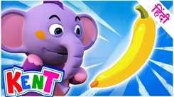 Watch Popular Children Hindi Story 'Lets Find Banana's With Kent' For Kids - Check Out Kids Nursery Rhymes And Baby Songs In Hindi