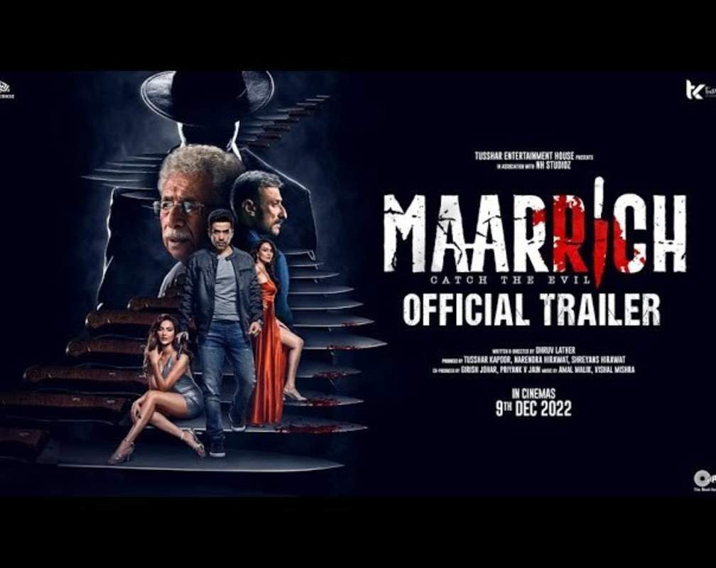 
Maarrich - Official Trailer
