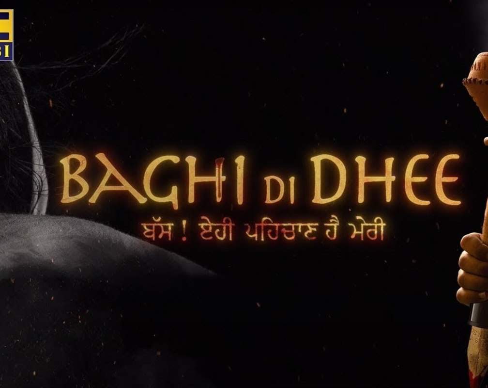 
Baghi Di Dhee - Official Trailer
