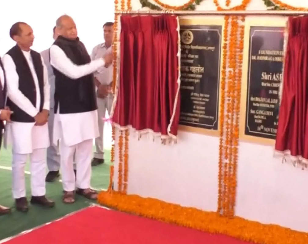 
Chief Minister Gehlot laid the foundation stone of Dr Bhimrao Ambedkar Law University
