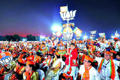 Shunt out all those defaming Gujarat: PM