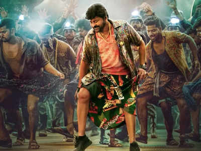 #BossParty: Megastar Chiranjeevi's 'Waltair Veerayya' first single to be released on November 23
