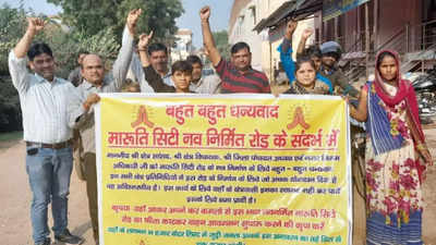 Uttar Pradesh: Irked locals put up sarcastic posters to protest against damaged road, waterlogging in Agra