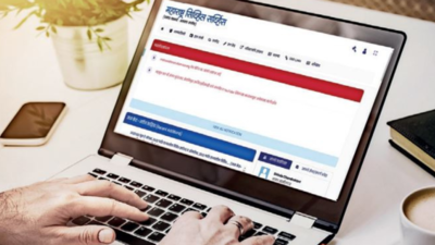 Maharashtra revenue department website resolves 5,000 land-related issues
