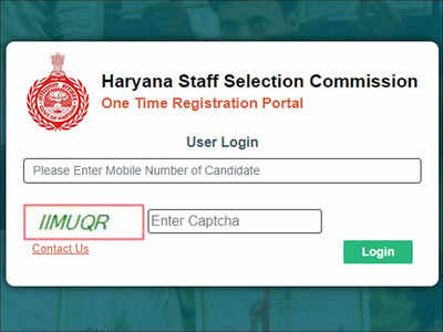 Haryana CET Result Date 2022: HSSC to release CET result soon