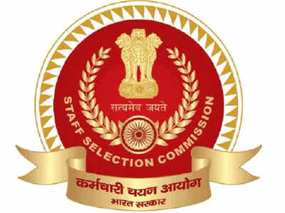 SSC JE 2022 Answer Key released on ssc.nic.in, check direct link here