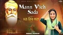 Watch Latest Punjabi Shabad Kirtan Gurbani 'Mann Vich Sada' Sung By Renuka Panwar