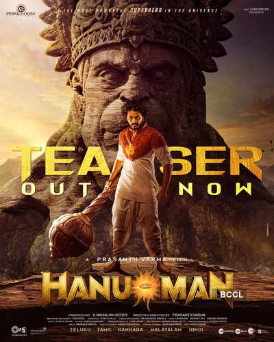 Prasanth Varma’s Pan-India movie HANUMAN Teaser has been unveiled ...