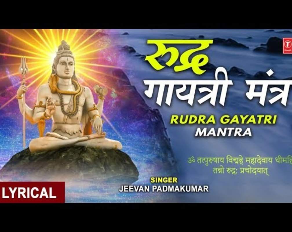 
Watch The Latest Hindi Devotional Video Song 'Rudra Gayatri Mantra' Sung By Jeevan Padmakumar
