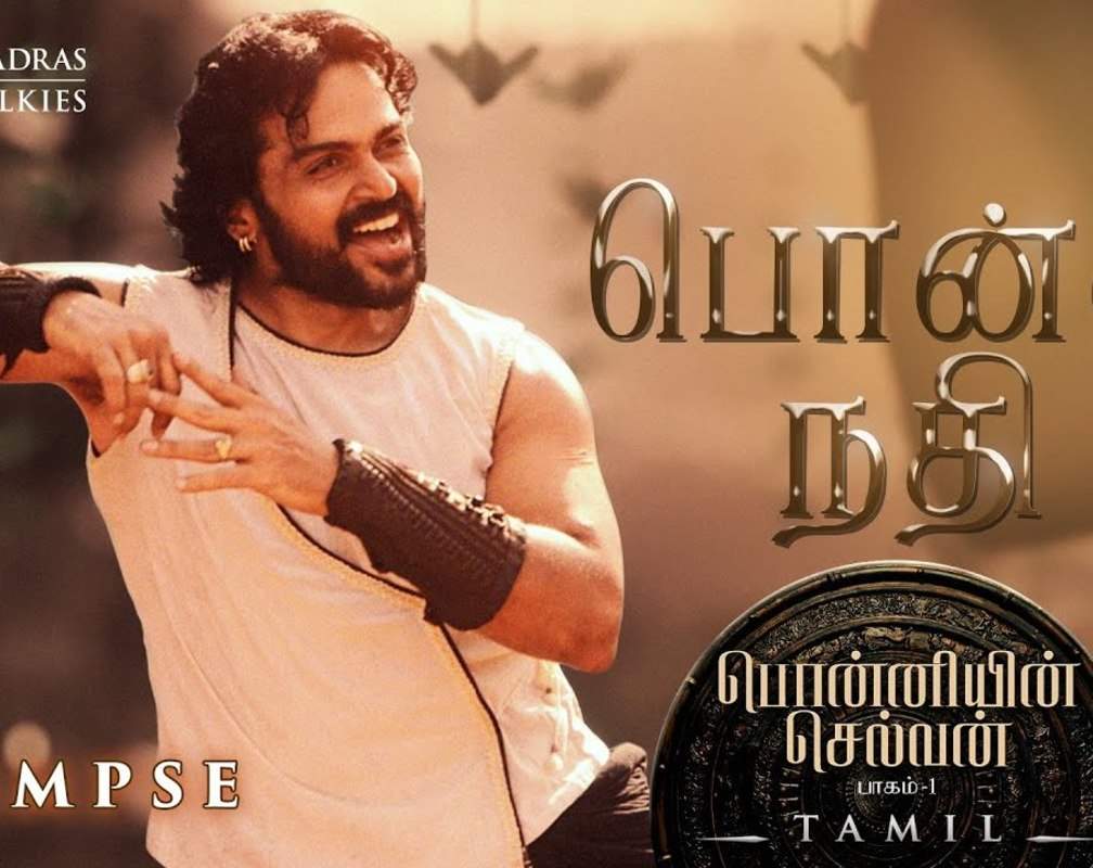 
Ponniyin Selvan: Part 1 | Tamil Song Promo - Ponni Nadhi
